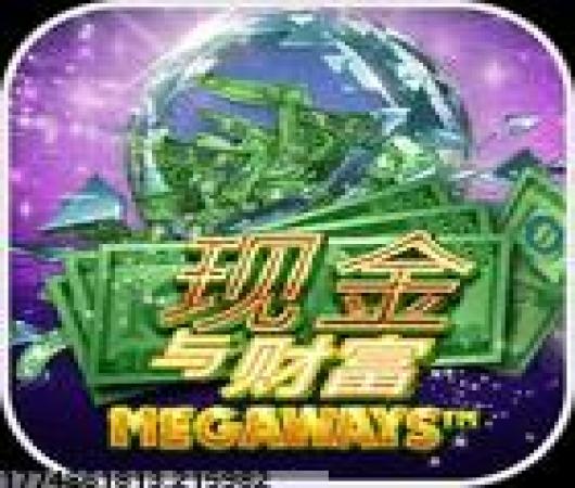 密室逃脱13秘密任务